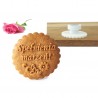 Falbanka 6 cm Spełnienia marzeń - stempel do ciastek